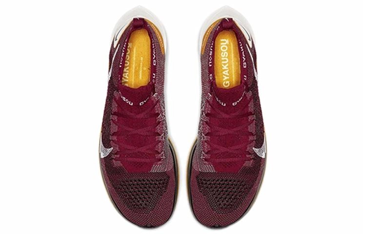 Nike Zoom VaporFly 4 Flyknit x GYAKUSOU
