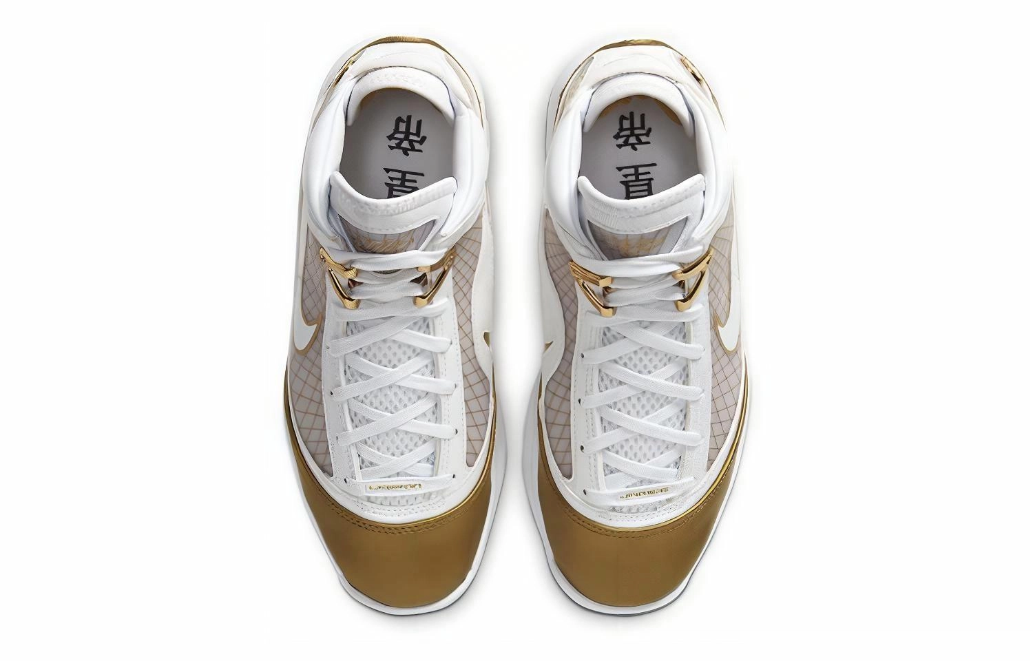 Nike Lebron 7 QS China Moon 2020