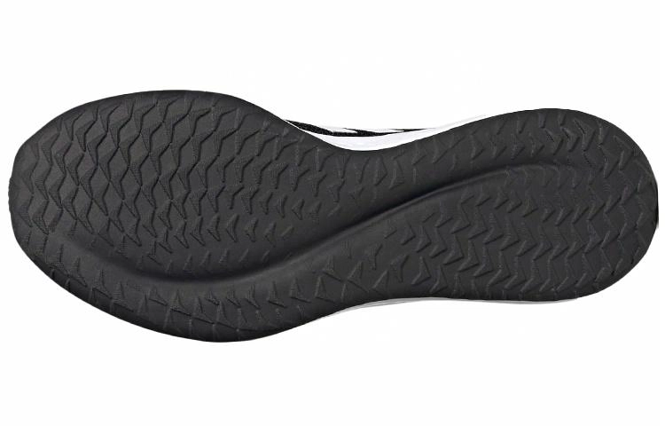 adidas Fluidstreet