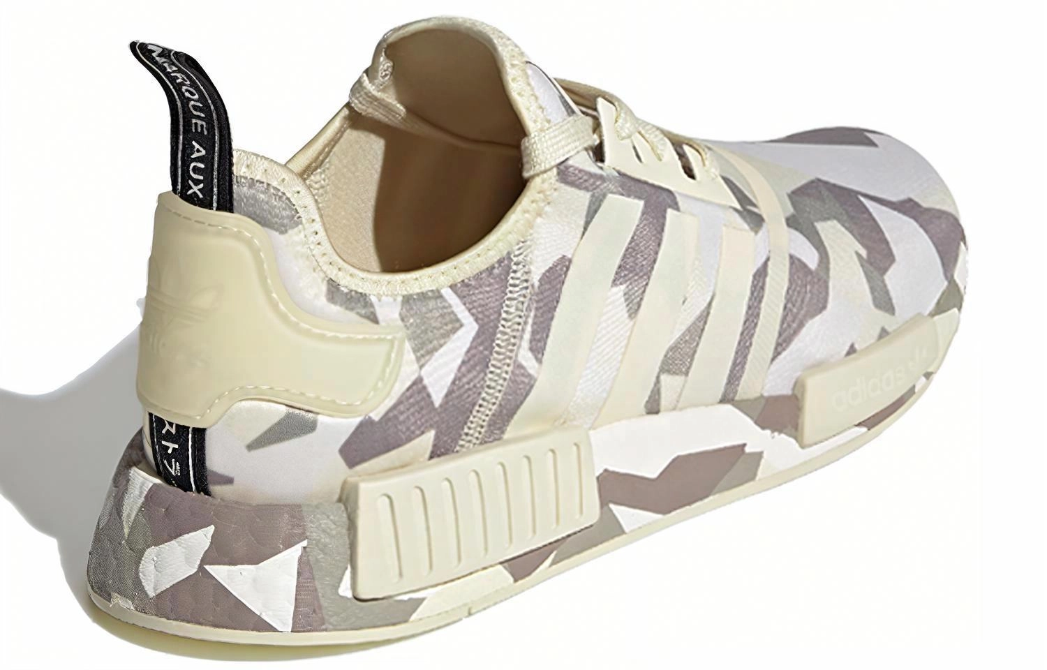 adidas originals NMD_R1