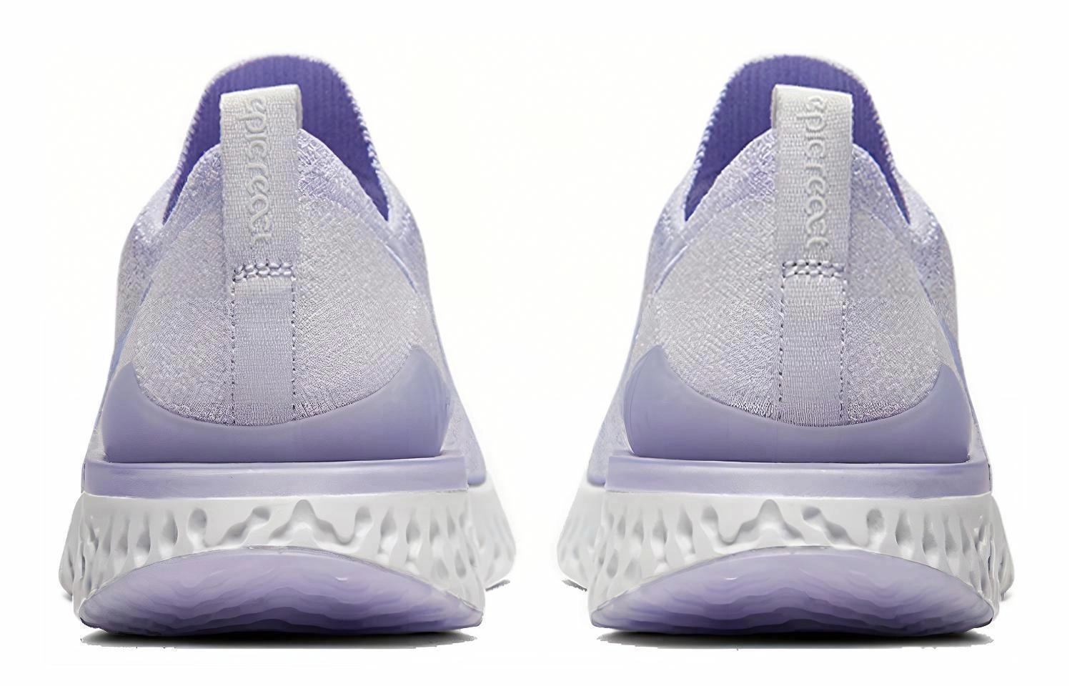 Nike Epic React Flyknit 2