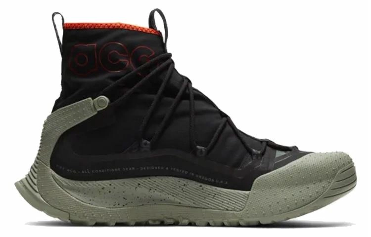 Nike ACG Air Terra