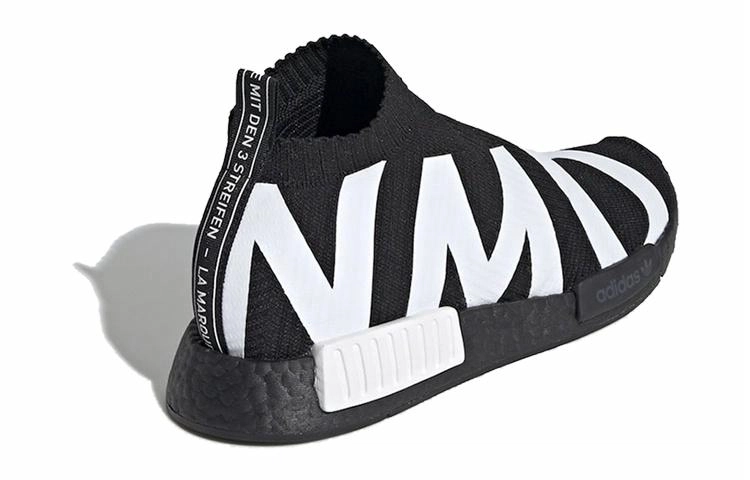 adidas originals NMD CS1 Primeknit