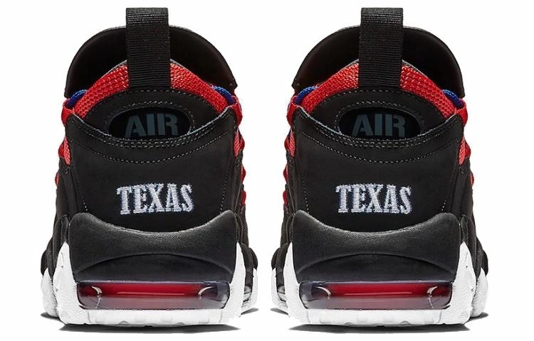 Nike Air More Money