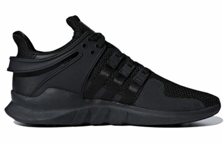 adidas originals EQT Support Adv