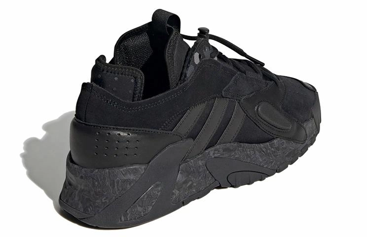 adidas originals Streetball