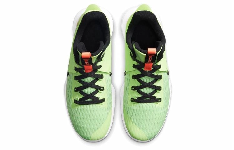 Nike Witness 5 LeBron