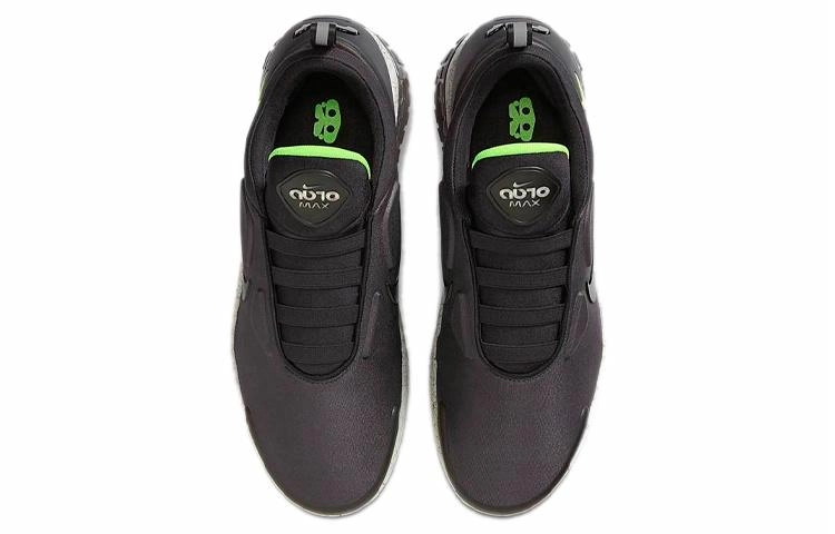 Nike Adapt Auto Max Fireberry
