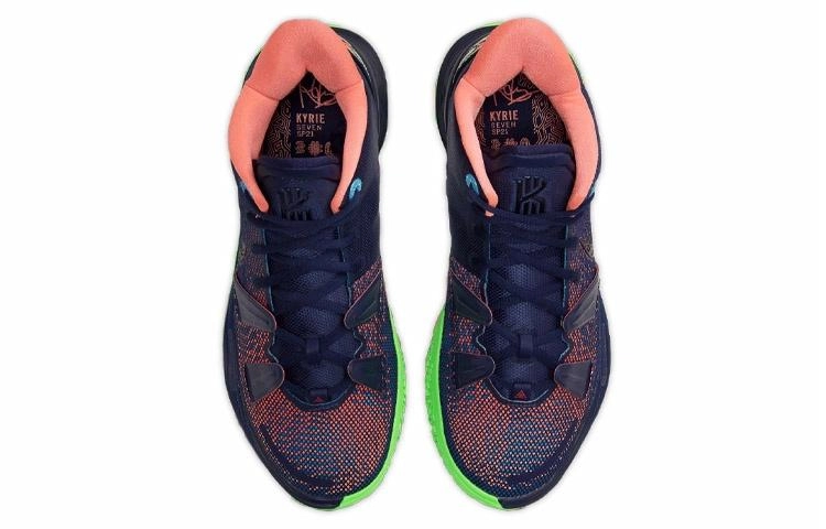 Nike Kyrie 7 EP "ANIME"