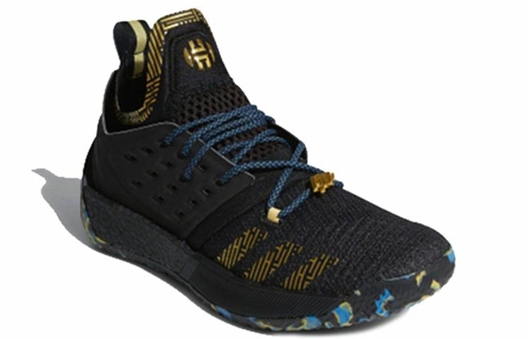 adidas Harden Vol.2 MVP 2 2018