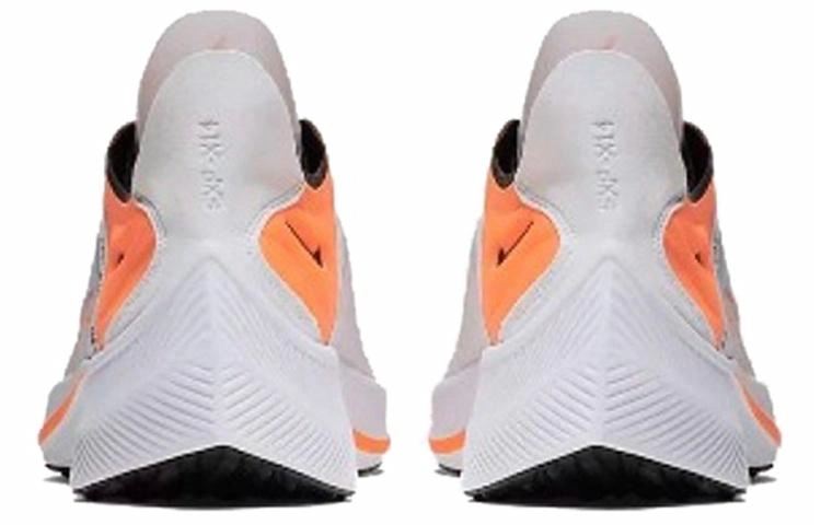 Nike EXP-X14 Just Do It Pack White