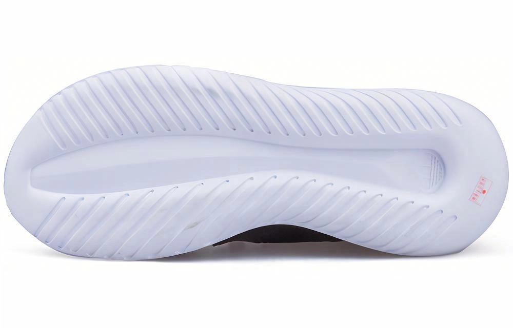 adidas originals Tubular Defiant