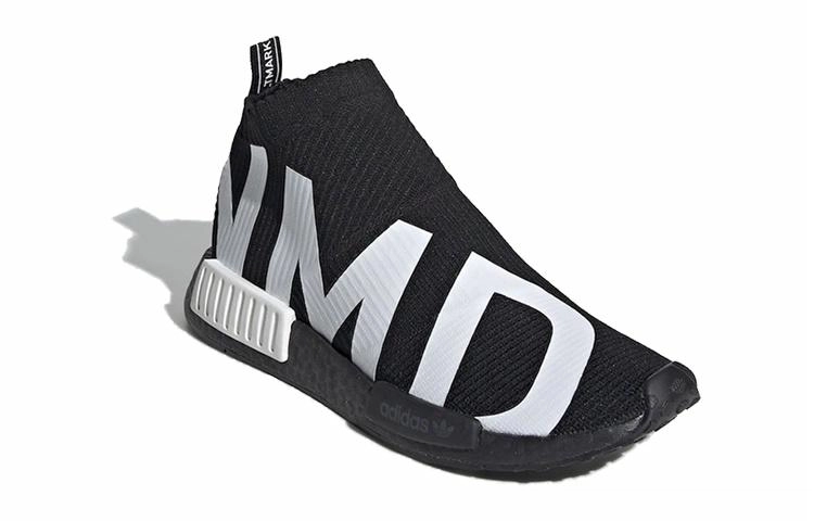 adidas originals NMD CS1 Primeknit