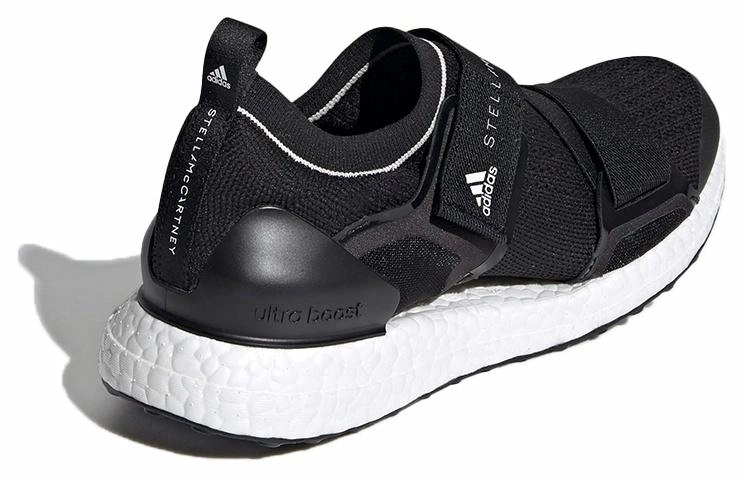 Stella McCartney x adidas Ultraboost X