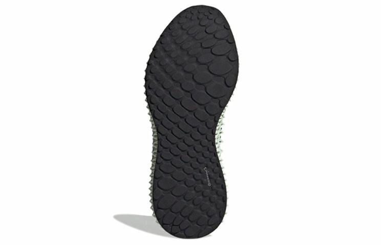 adidas Alphaedge 4D