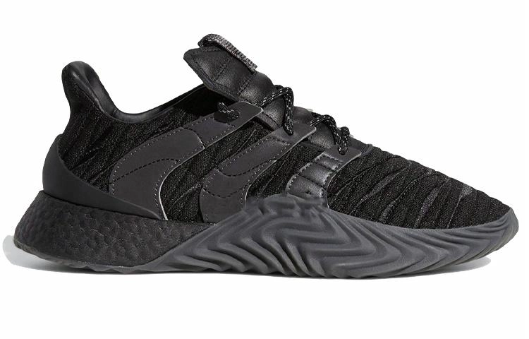 adidas originals Sobakov