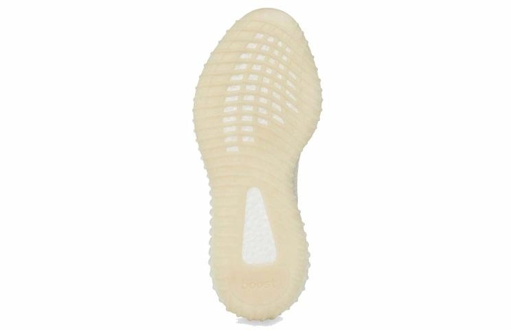 adidas originals Yeezy Boost 350 V2 "Butter"