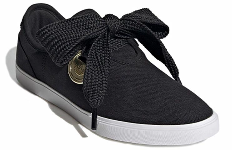 adidas originals Sleek Lo