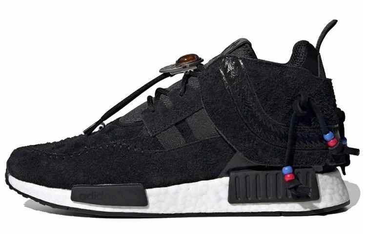 adidas originals NMD_C1 Navalo Laceless Street Folk