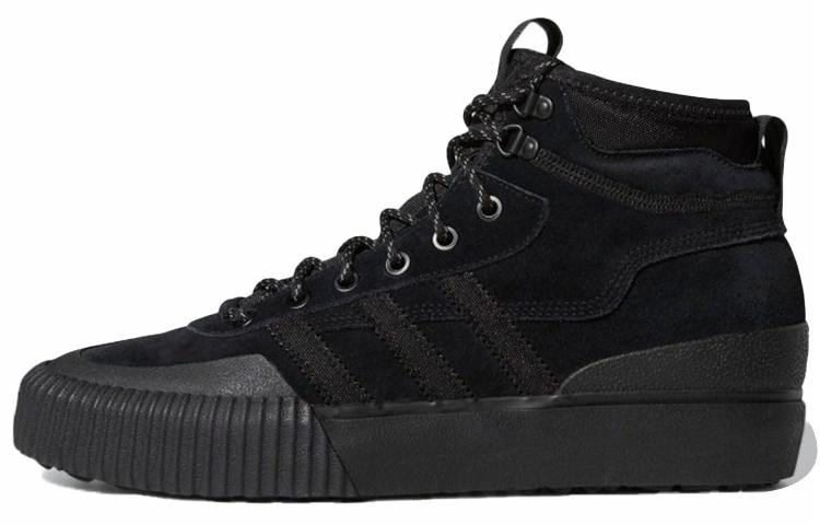 adidas originals Akando Atr
