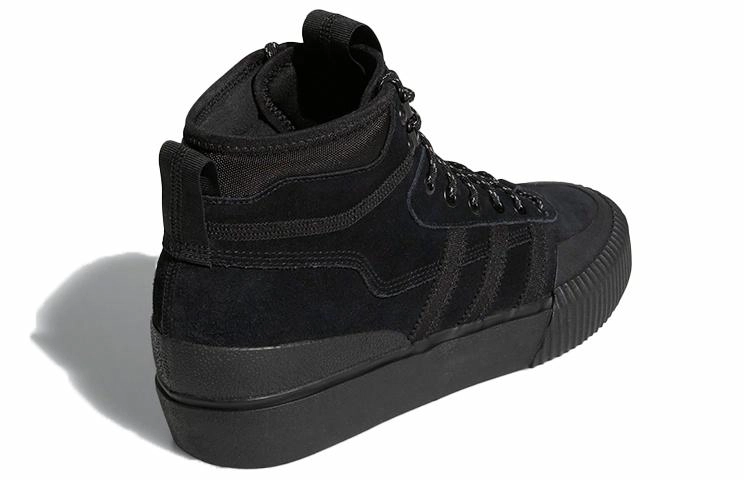 adidas originals Akando Atr