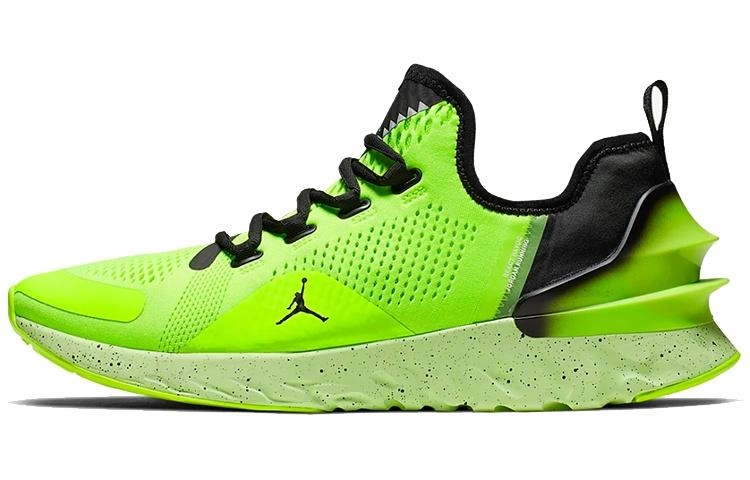 Jordan React Havoc