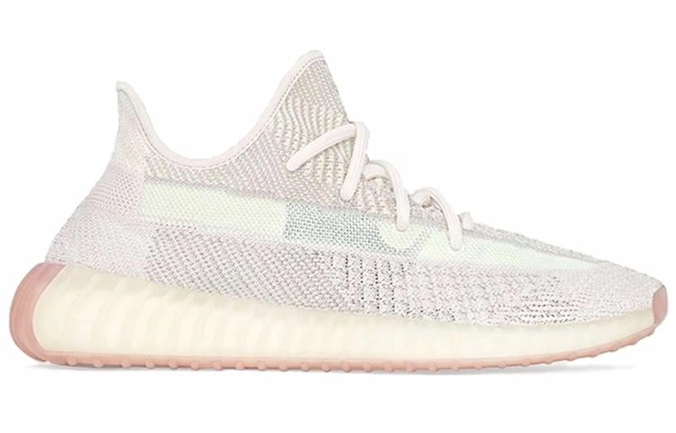 adidas originals Yeezy Boost 350 V2 "citrin"