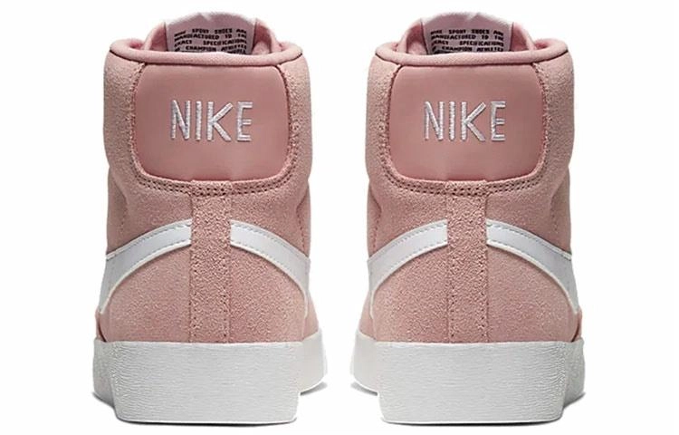 Nike Blazer Vintage