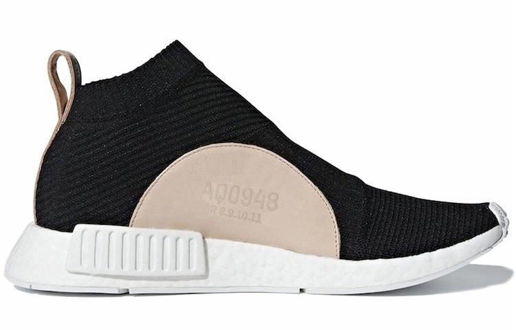 adidas originals NMD CS1 Lux Core Black