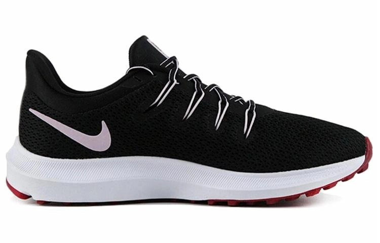 Nike Quest 2