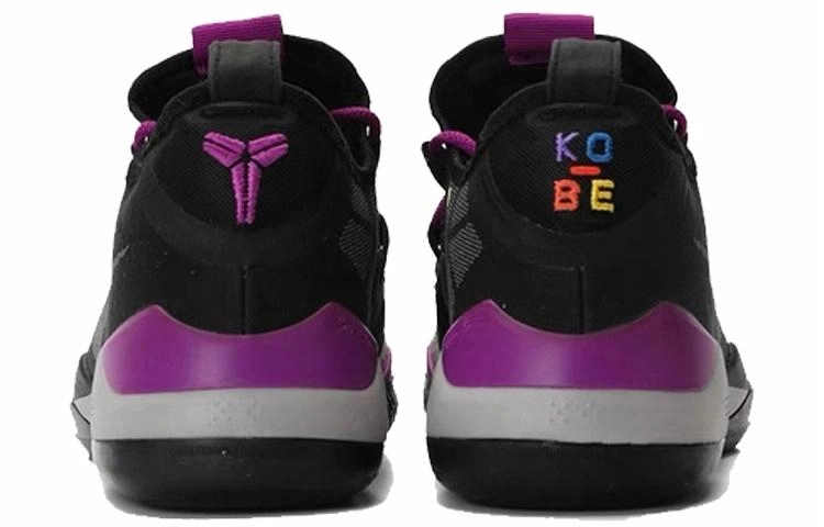 Nike Kobe AD EP Vivid Purplr