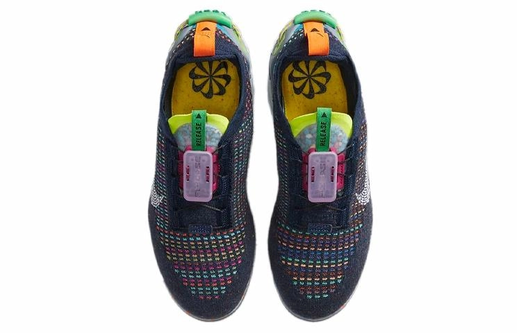 Nike Vapormax 2020 FK