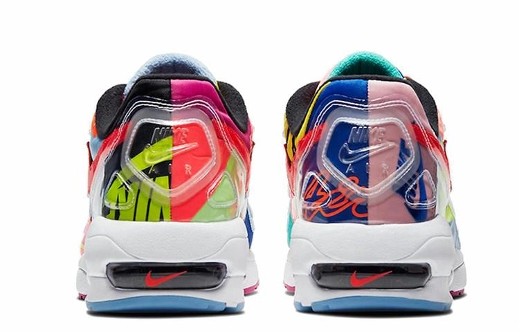 Nike Air Max 2 Light Atmos