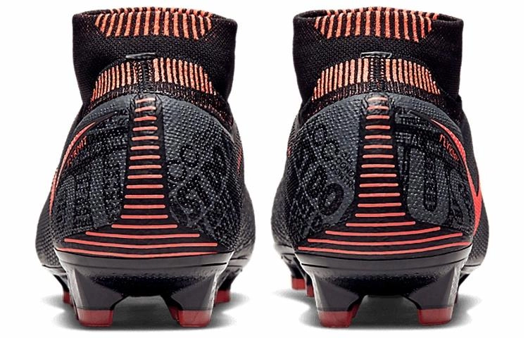 Nike Phantom Vision Elite