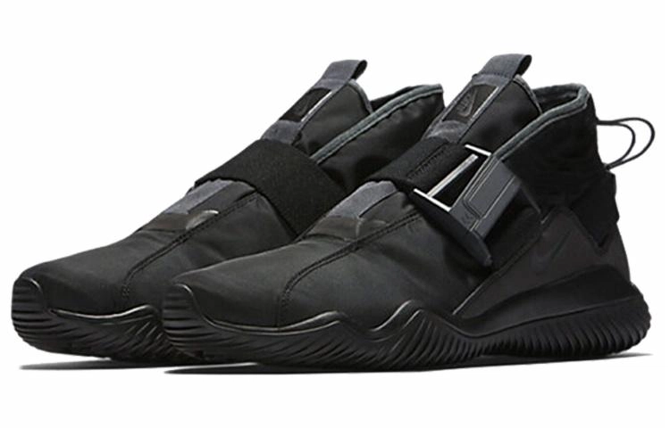 Nike Komyuter SE 'Triple Black'