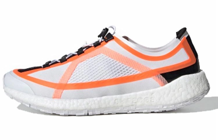 adidas PulseBOOST Hd S.