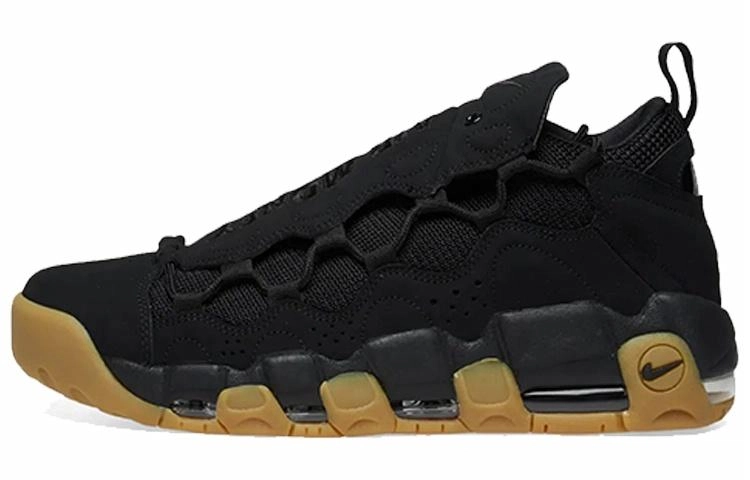 Nike Air More Money