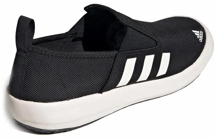 adidas b slip-on dlx