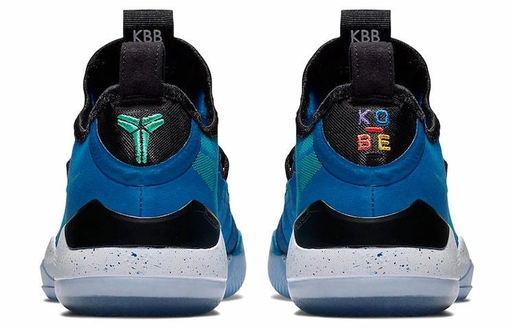 Nike Kobe AD Zoom