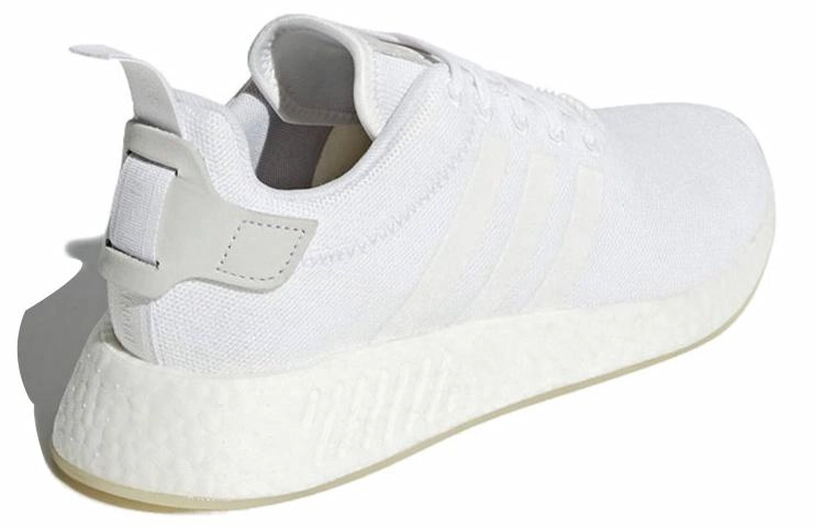 adidas originals NMD_R2