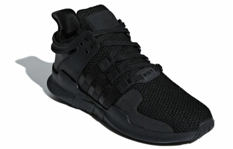 adidas originals EQT Support Adv
