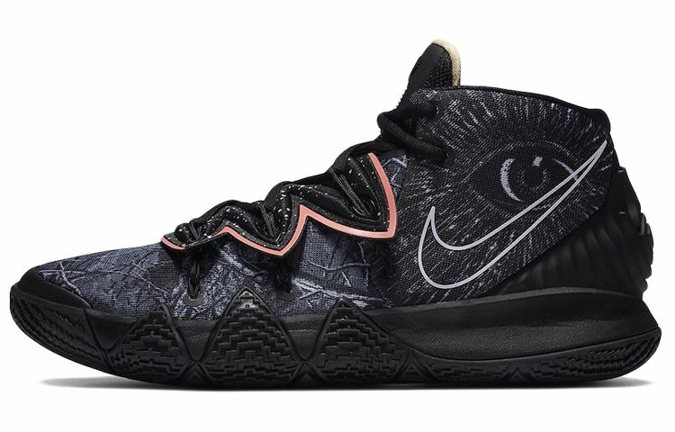 Nike Kybrid S2 "What The"