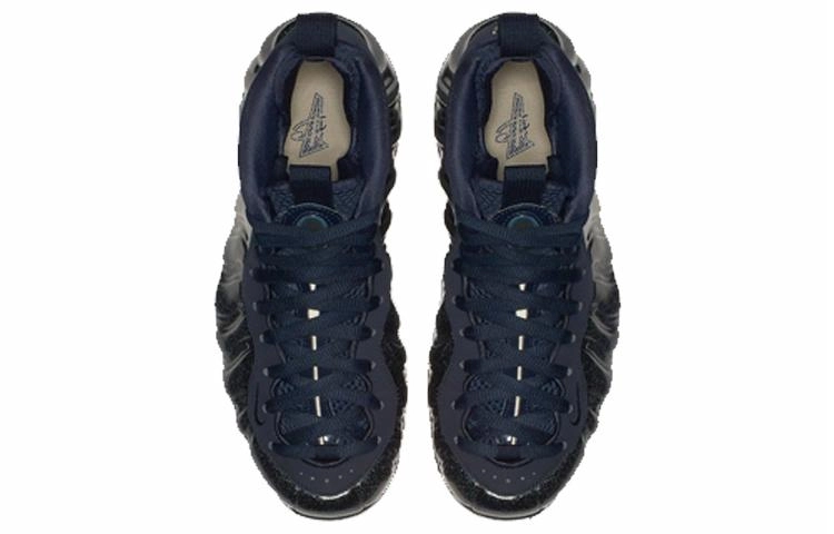 Nike Foamposite One Air Glittery