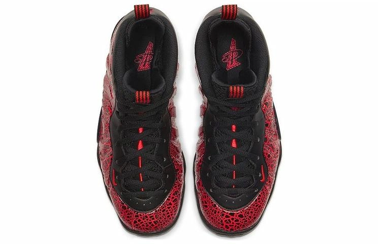 Nike Foamposite One cracked lava PU