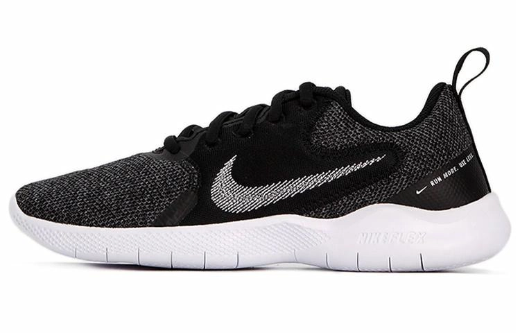Nike FLEX experience run 10