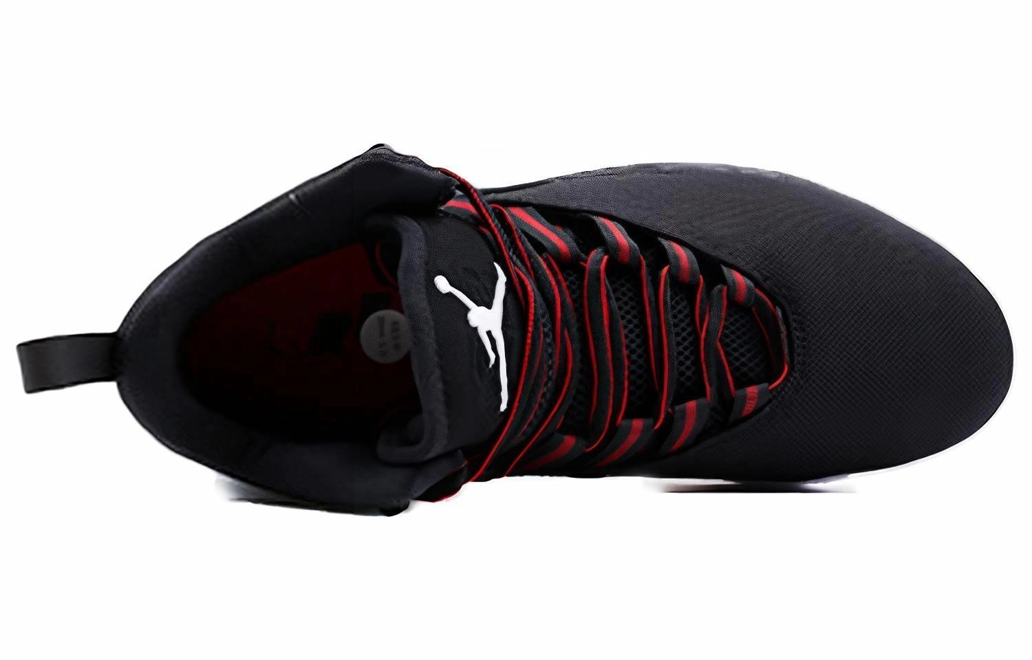 Jordan Super Fly MVP