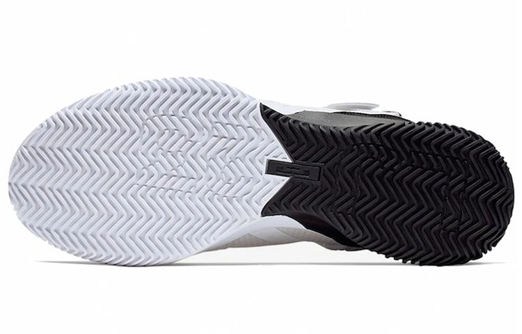 Nike zoom soldier 13 LeBron EP 13