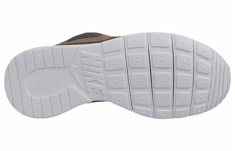 Nike Tanjun