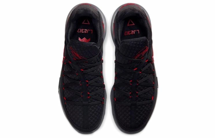 Nike Lebron 17
