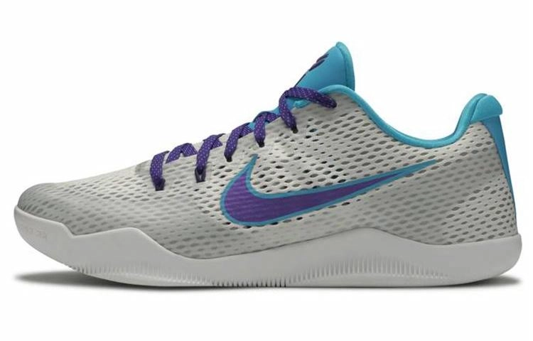 Nike Kobe 11 draft day'
